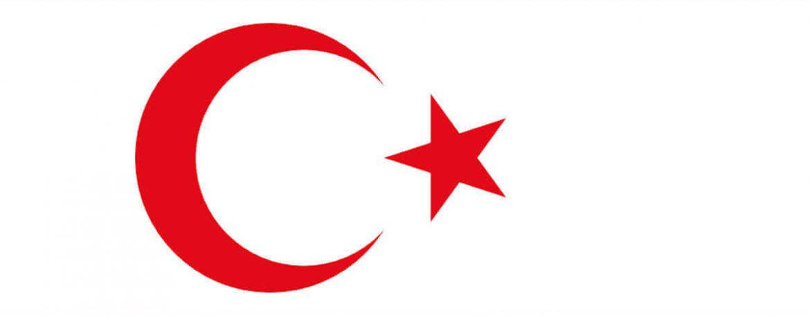 Turkish Republic Of North Cyprus Flag