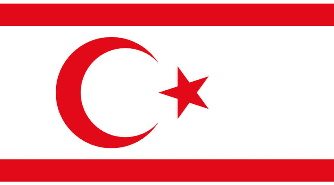 Turkish Republic Of North Cyprus Flag